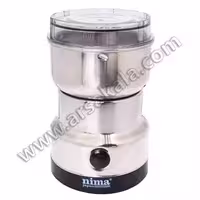 آسیاب برقی نیما NIMA