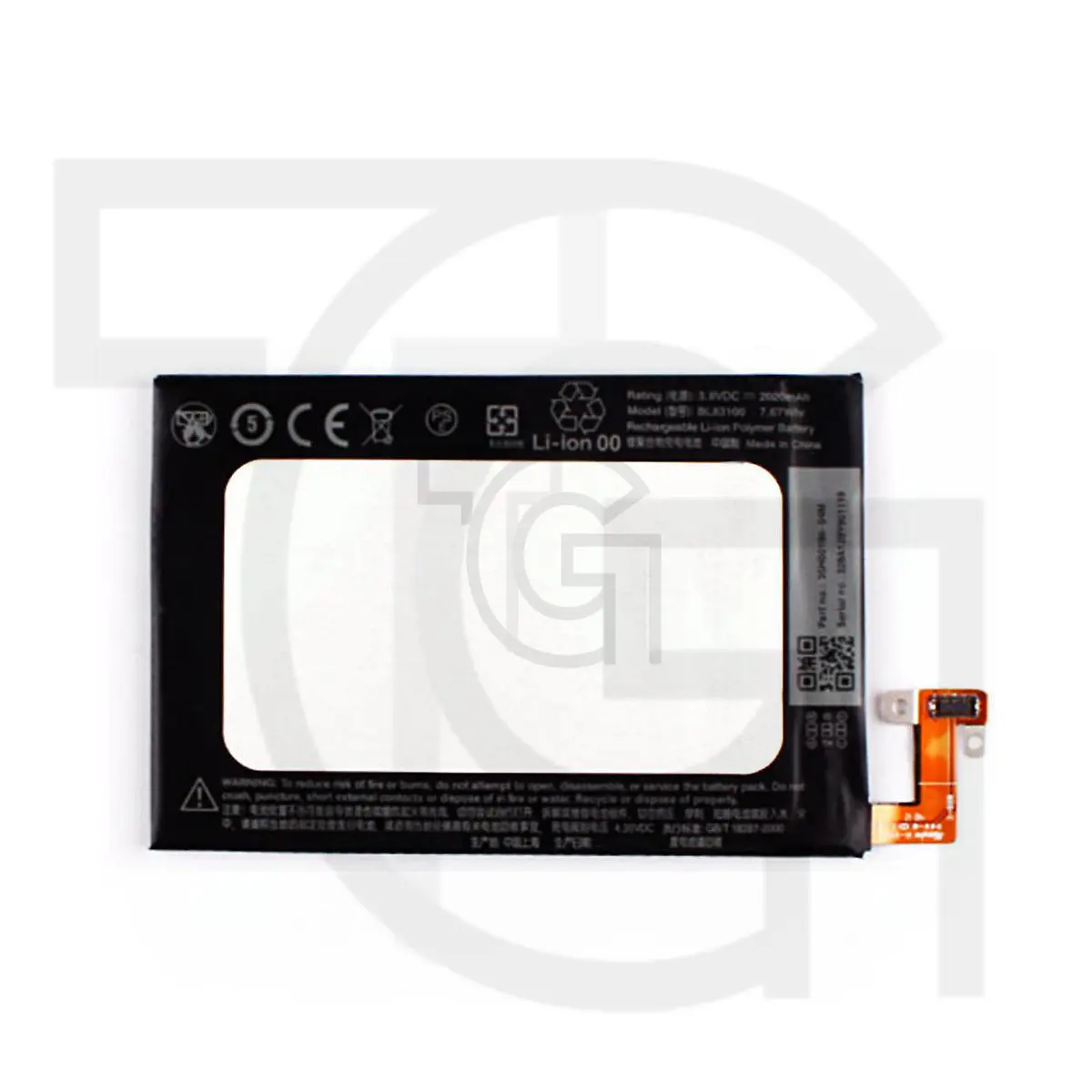 باتری اچ‌تی‌سی Battery HTC DROID DNA