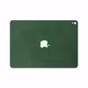برچسب پوششی ماهوت مدل Green-Leather مناسب برای تبلت اپل iPad Pro 9.7 2016 A1673