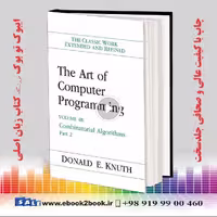 Art of Computer Programming, The: Combinatorial Algorithms, Volume 4B
