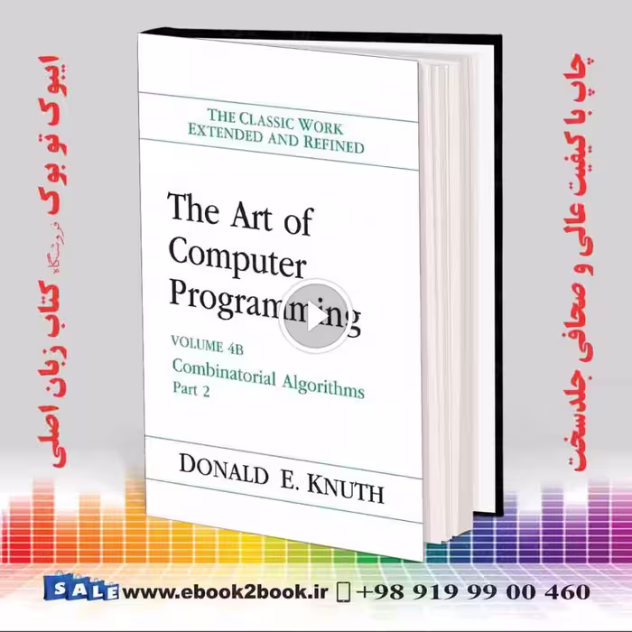 Art of Computer Programming, The: Combinatorial Algorithms, Volume 4B