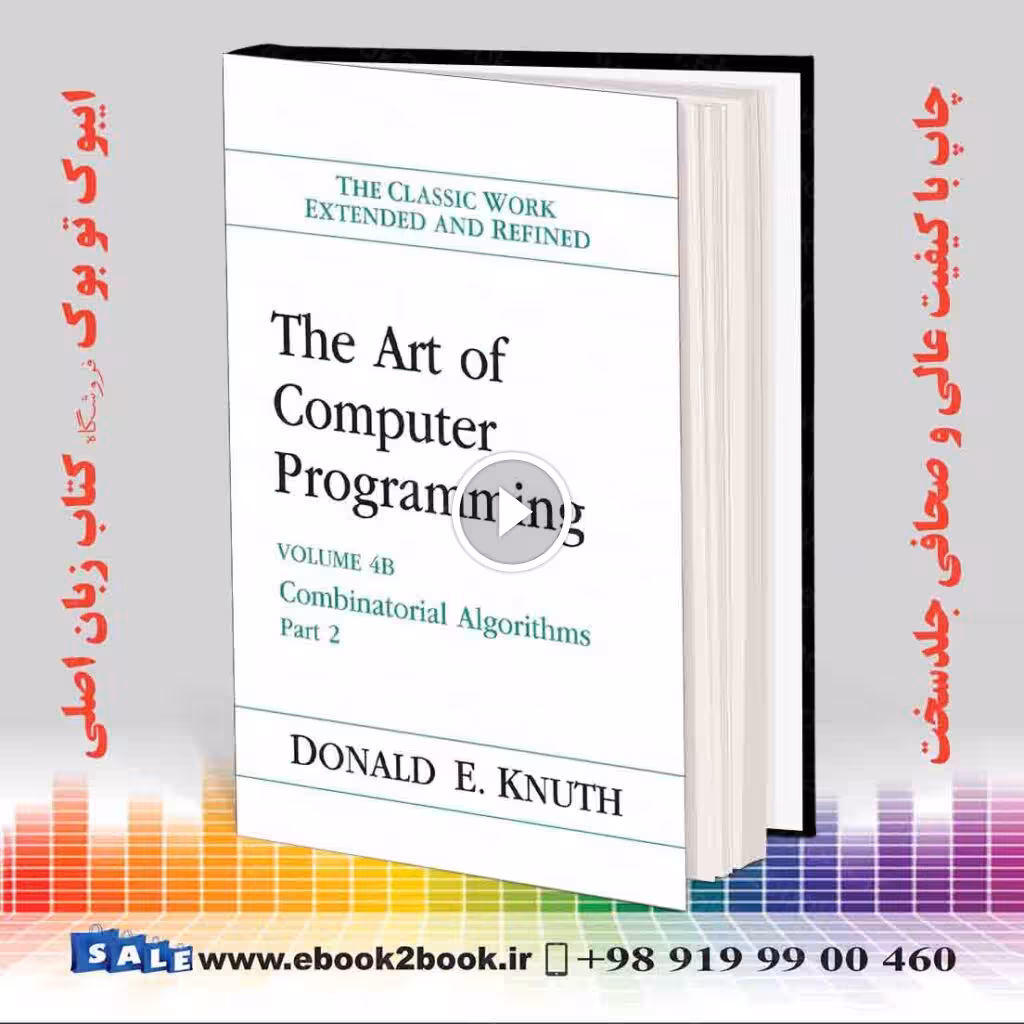 Art of Computer Programming, The: Combinatorial Algorithms, Volume 4B