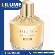 عطر ادکلن الیه ساب گریل آف نیو شاین ( الي ساب گرل اف ناو شاین) 90 میل زنانه