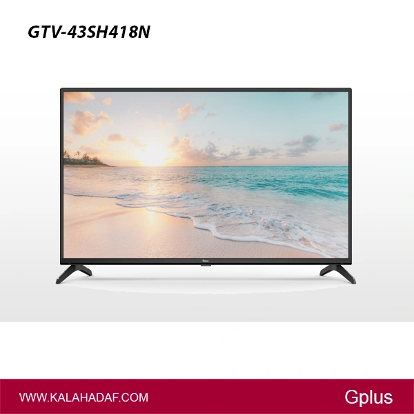 تلویزیون 43 اینچ جی پلاس مدل GTV-43SH418N | فروشگاه اینترنتی لوازم خانگی کالا هدف