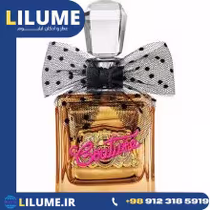 عطر ادکلن جویسی کوتور ویوا لا جویسی گلد کوتور 100 میل زنانه