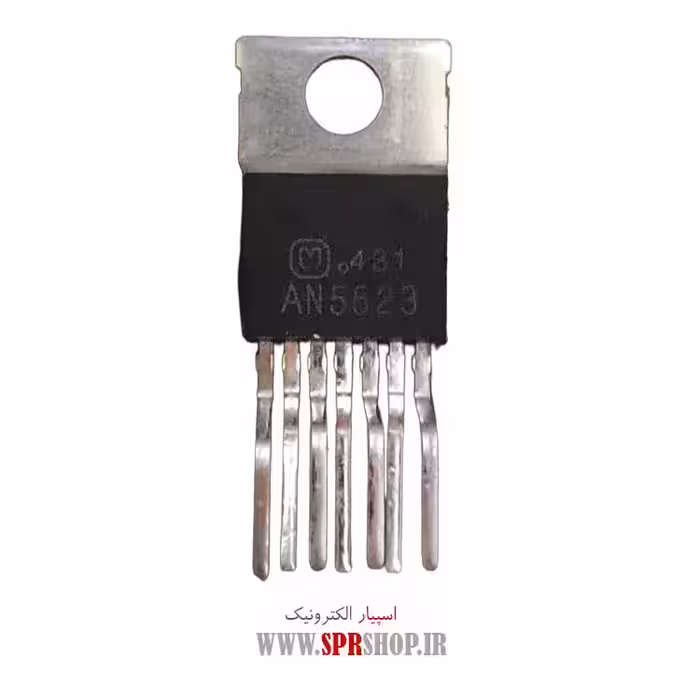 آی سی AN5523