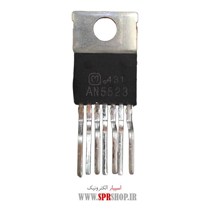 آی سی AN5523