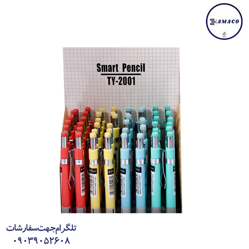 اتود متالیک 2001