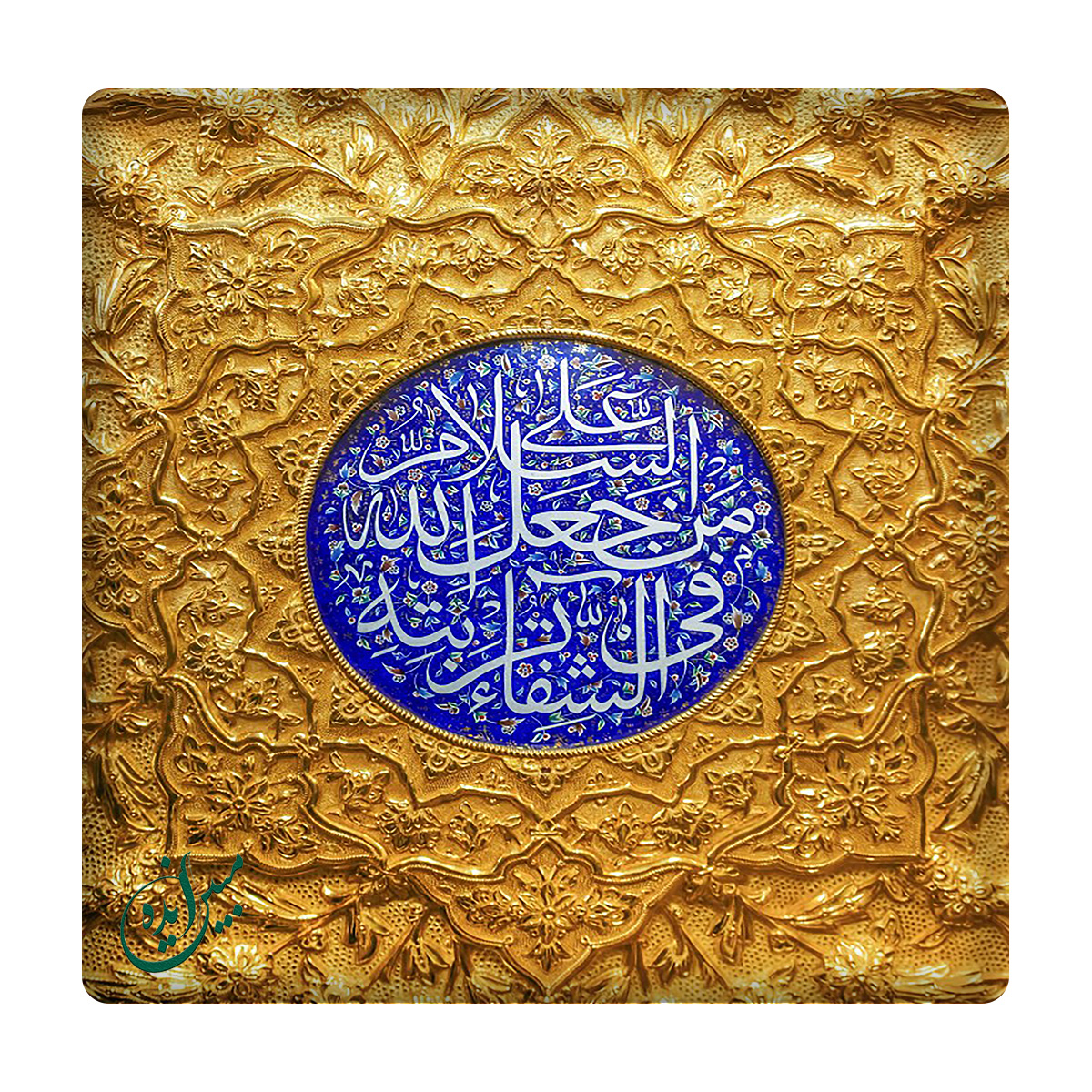 کاشی مبین ایده مدل امام حسین km10 کد 683