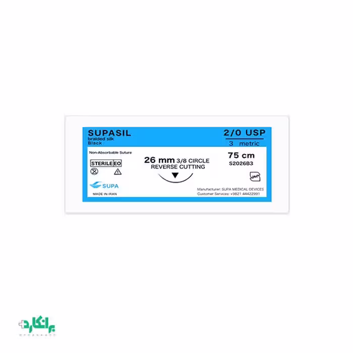 نخ بخیه سیلک 2/0 ریورس کات سوپا-Supa