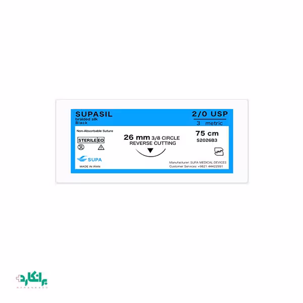 نخ بخیه سیلک 2/0 ریورس کات سوپا-Supa