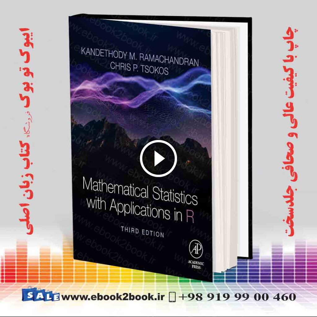 Mathematical Statistics with Applications in R 3rd Edition