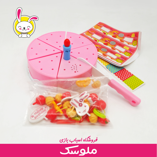 اسباب بازی کیک تولد برشی