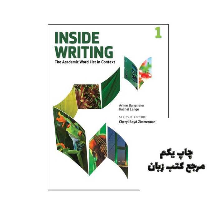 Inside Writing 1 (2nd) نویسنده Arline Burgmeier, Rachel Lange