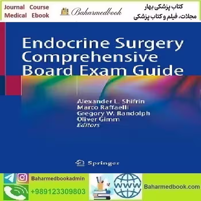 Endocrine Surgery Comprehensive Board Exam Guide 2022