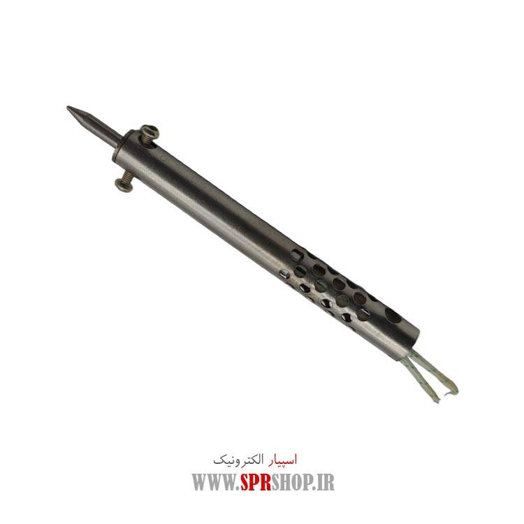 المنت هویه 40 وات با قاب و نوک