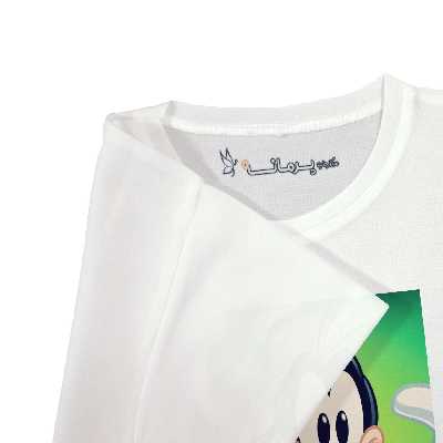 تی شرت آستین کوتاه بچگانه پرمانه طرح گوفی کد pmt.7732
