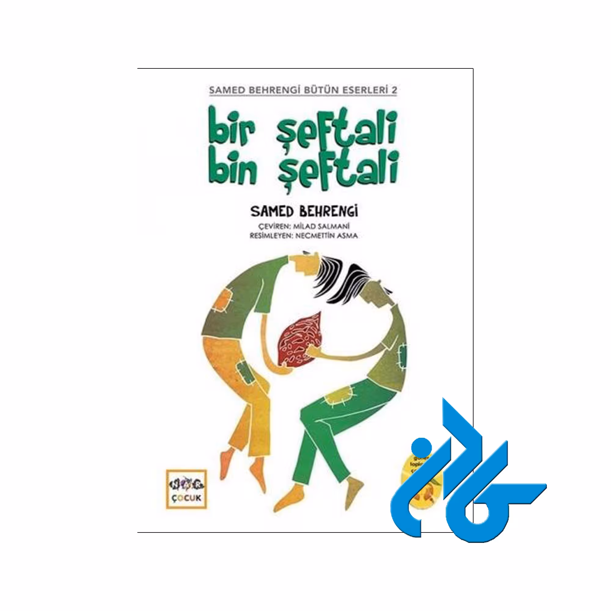 Bir Seftali Bin Seftali - خرید کتاب ترکی استانبولی تا 50% تخفیف - فروشگاه کادن