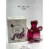 اطلاعات ، قیمت و خرید ادکلن زنانه ریچی ریچی Nina Ricci Ricci Ricci حجم 25 میل کد OH91