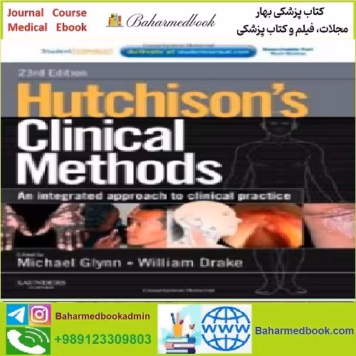 Hutchison's Clinical Methods An Integrated Approach to Clinical P