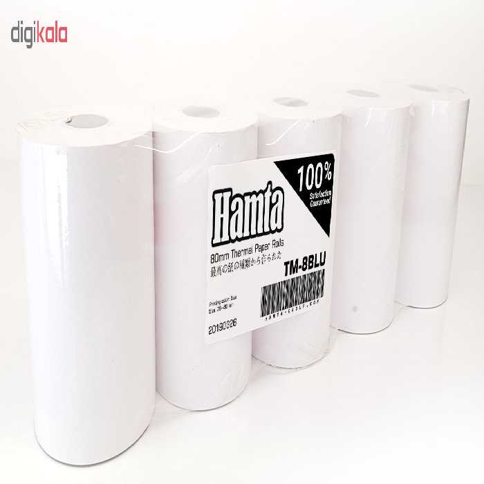 کاغذ مخصوص پرینتر حرارتی همتا مدل TM8BLU بسته 5 عددی