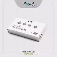 دیتا سوییچ ROYAL 4PORT AUTO ROYAL - یاسین کامپیوتر