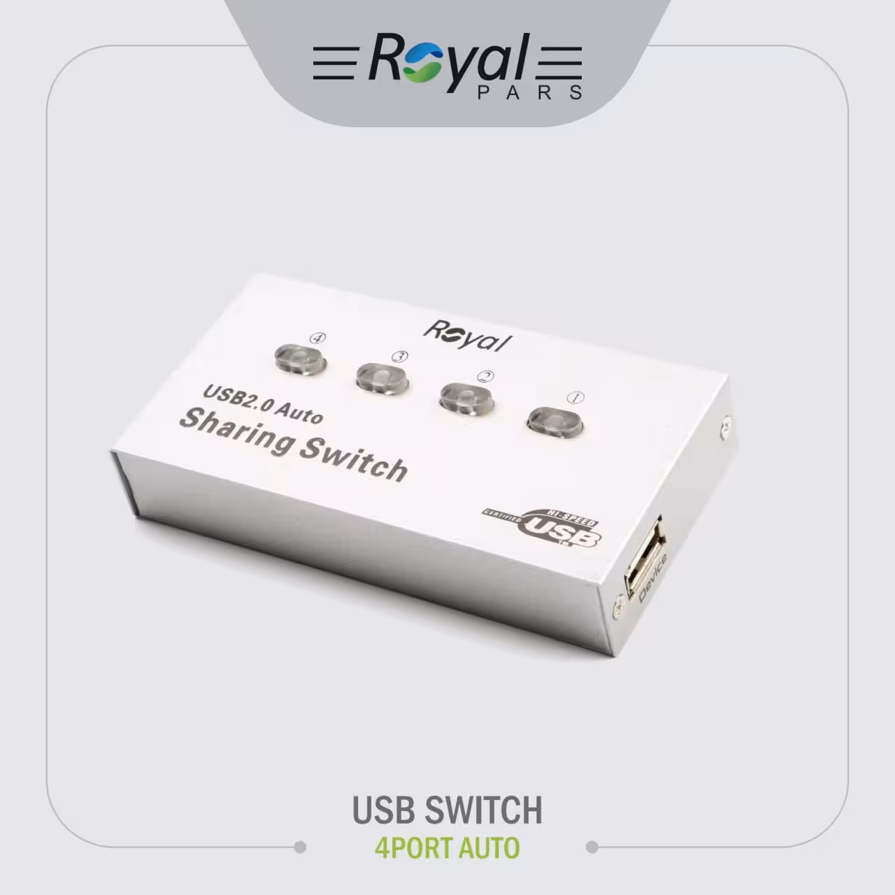 دیتا سوییچ ROYAL 4PORT AUTO ROYAL - یاسین کامپیوتر