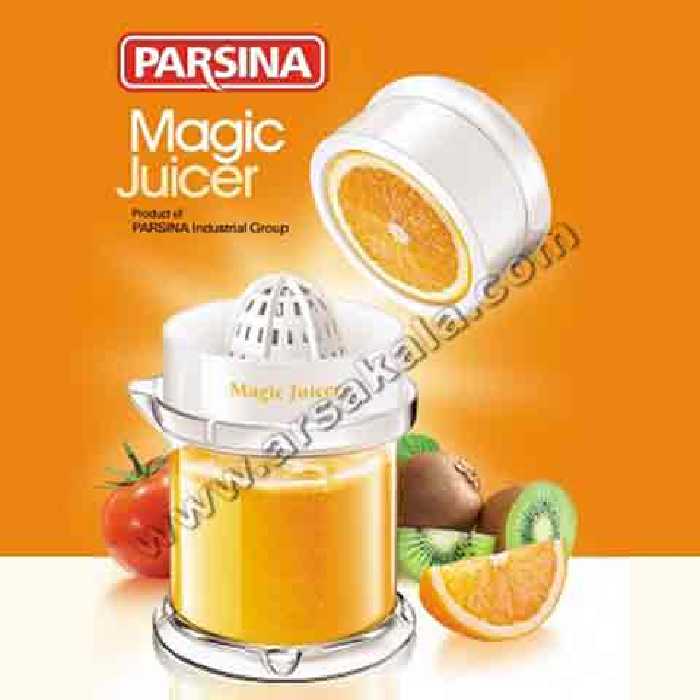 آب مرکبات گیری دستی پارسینا