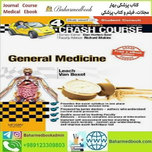Crash Course General Medicine 2015 TRUE PDF
