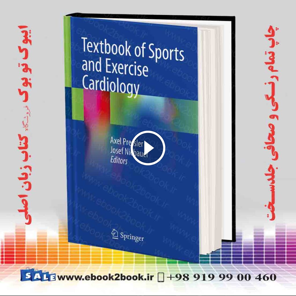 Textbook of Sports and Exercise Cardiology