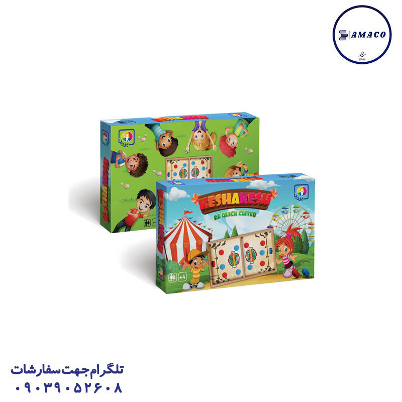 کشاکش کوچک 4001 # بردیا