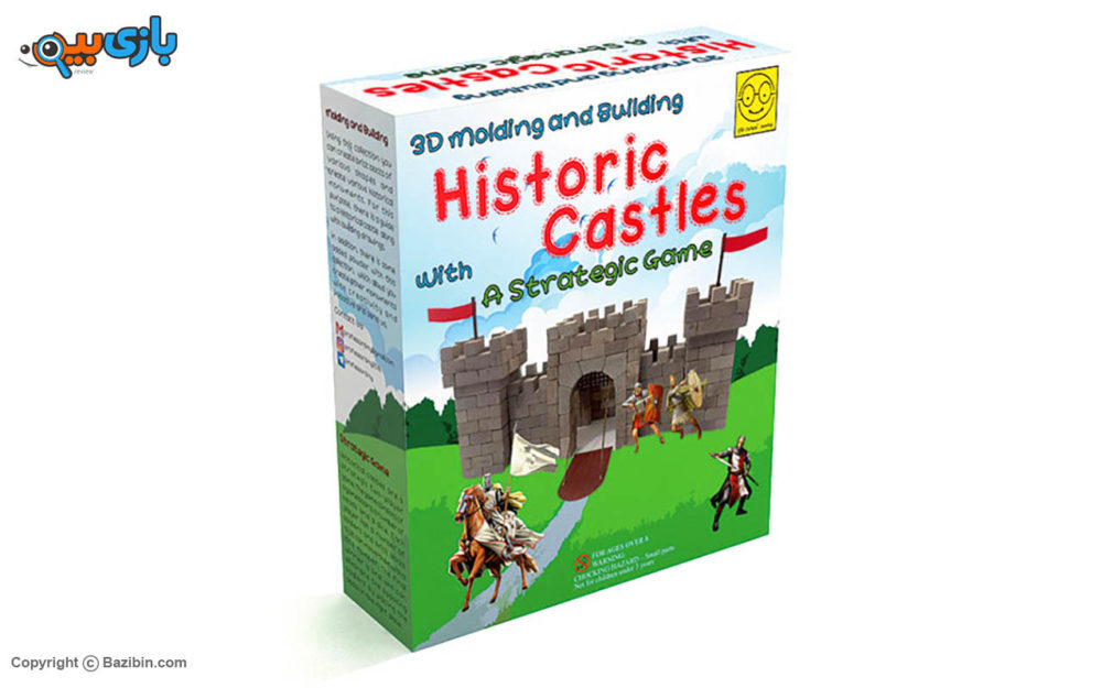 Исторические замки от Кочолоое Халаг