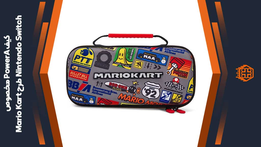 کیف PowerA مخصوص Nintendo Switch – طرح Mario Kart