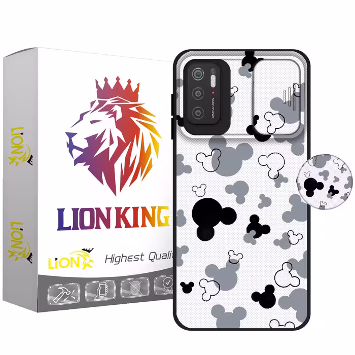 کاور لاین کینگ مدل KalehMiki J2 مناسب برای گوشی موبایل شیایومی Poco M3 Pro به همراه پایه نگهدارنده
