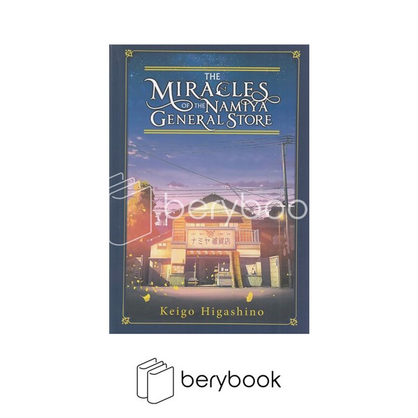 ayande ketab / the miracles of the namiya general store