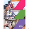 کتاب جامع هشتم سری EQ اثر جمعی از نویسندگان انتشارات بین المللی گاج