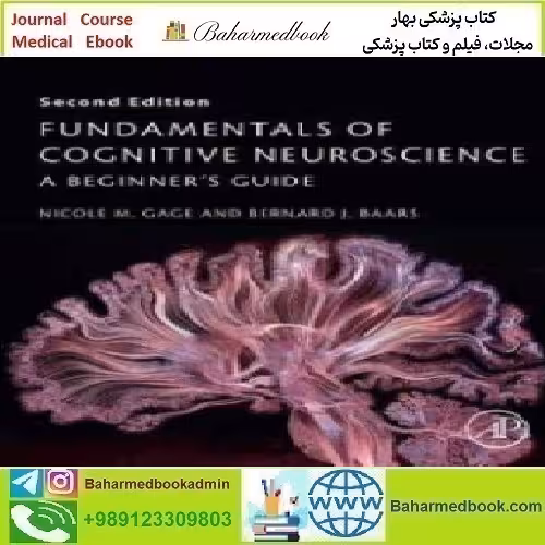 Fundamentals of Cognitive Neuroscience 2018 TRUE PDF price 1€ - کتاب پزشکی بهار