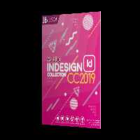 نرم افزار ویندوز adobe indesign cc2019