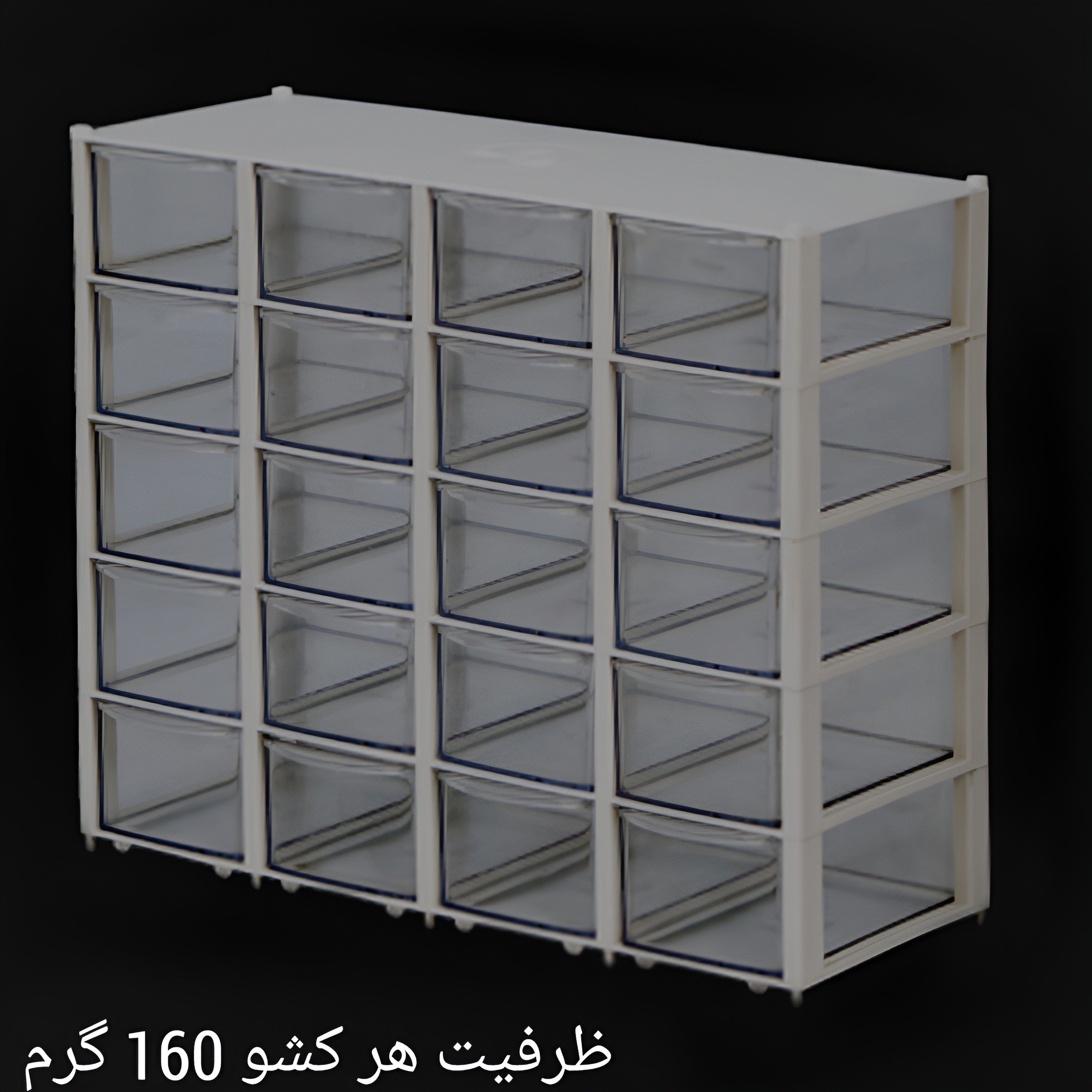 ست جای ادویه کشویی 20 کشو