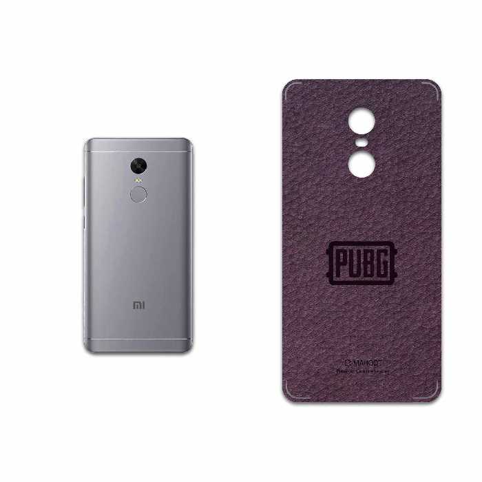 برچسب پوششی ماهوت مدل PL-PUBG مناسب برای گوشی موبایل شیائومی Redmi Note 4X