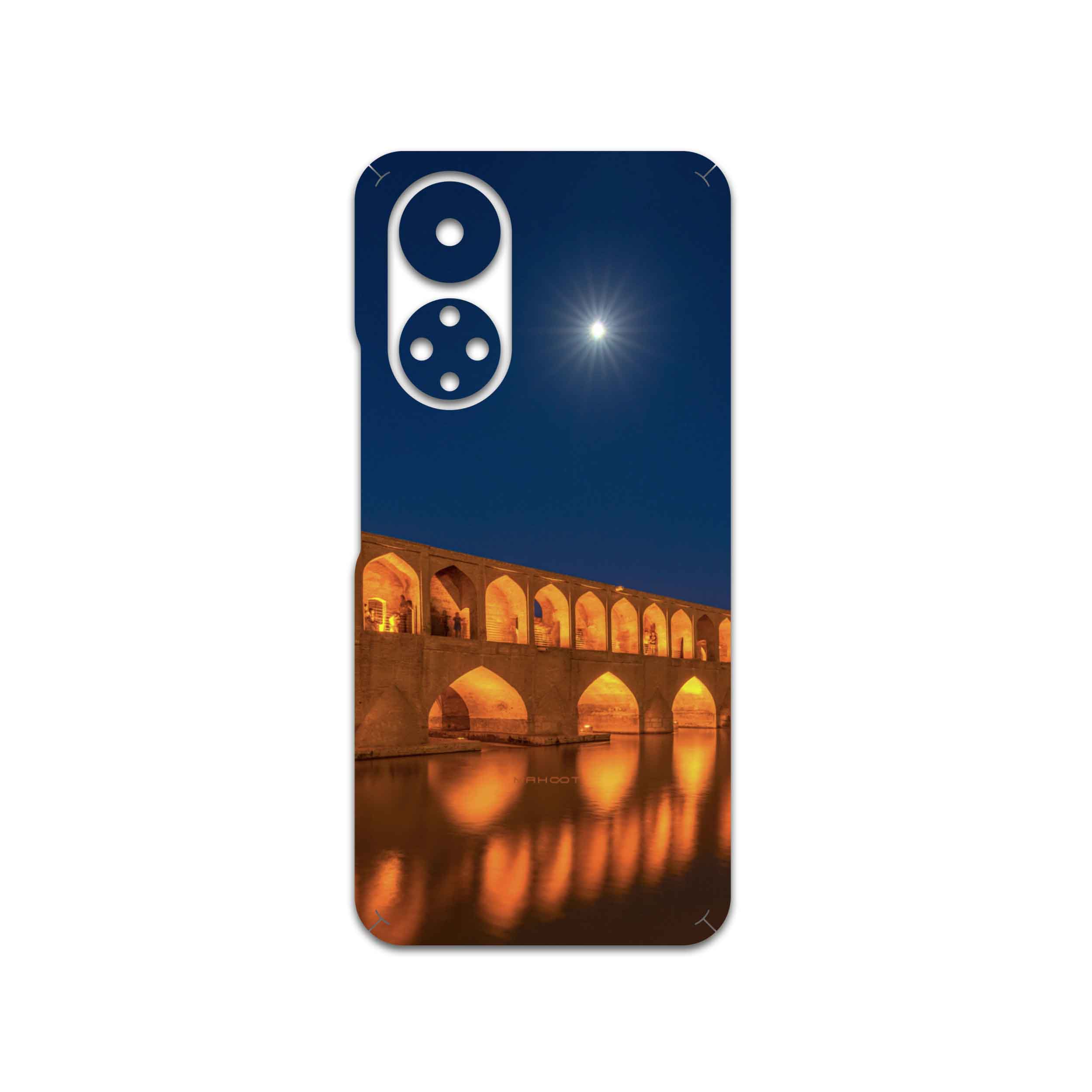 برچسب پوششی ماهوت مدل Si-O-Se-Pol مناسب برای گوشی موبایل آنر X7