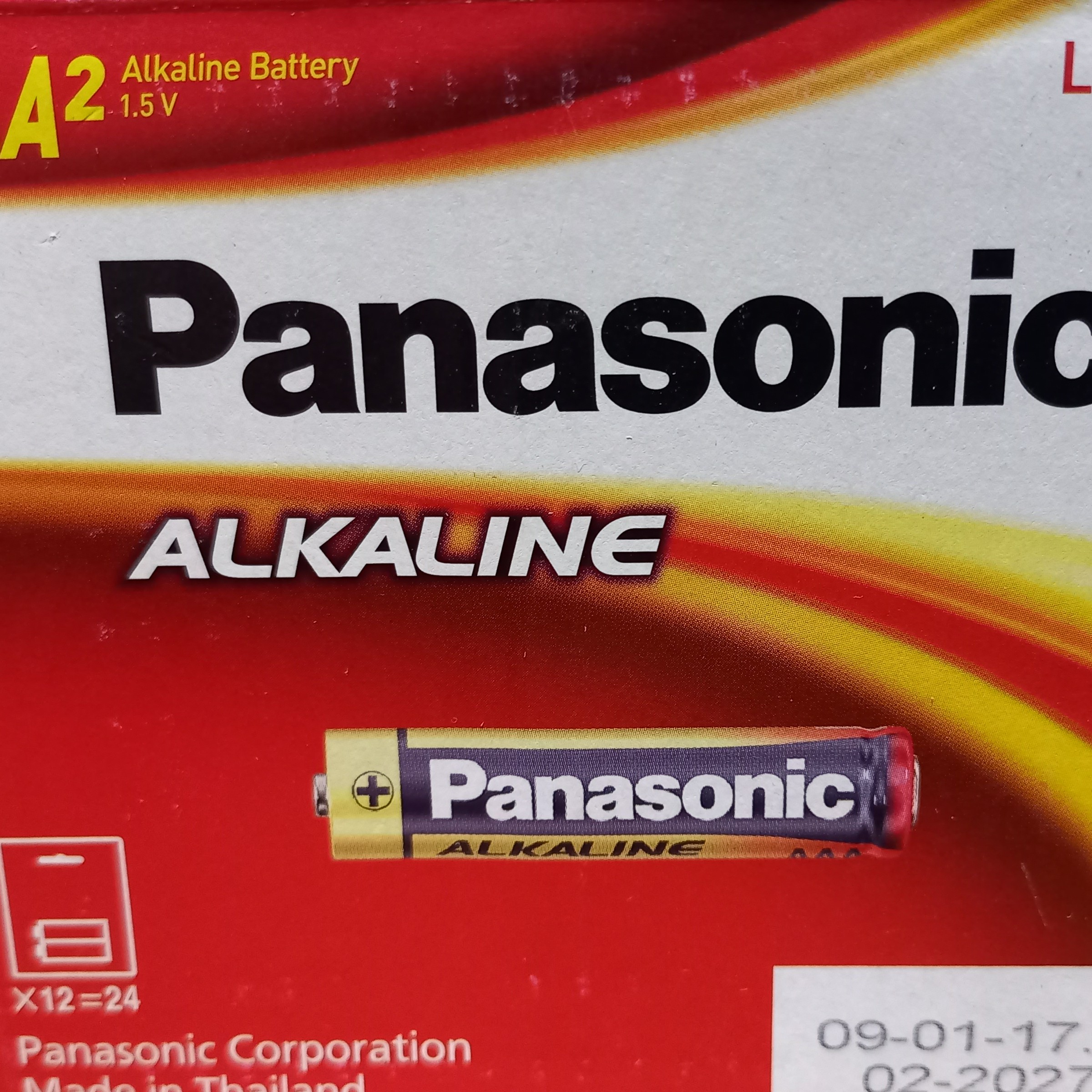 باتری نیم قلم پانا سونیک الکالین اصلی