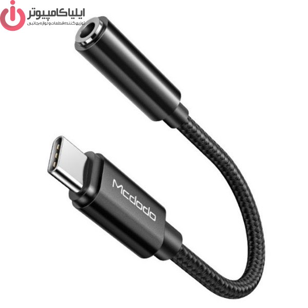 مبدل USB-C به AUX مک دودو مدل Mcdodo CA-7560