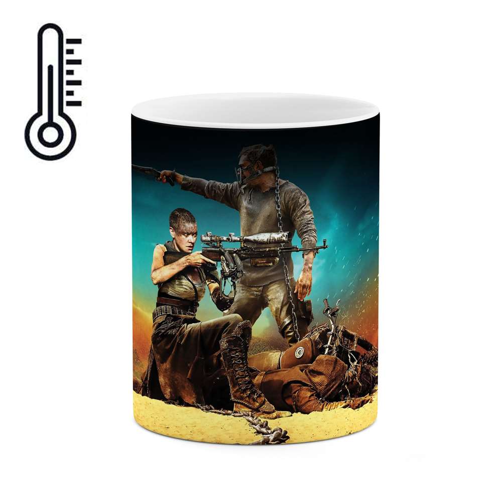 ماگ حرارتی طرح مد مکس مدل mgph02565