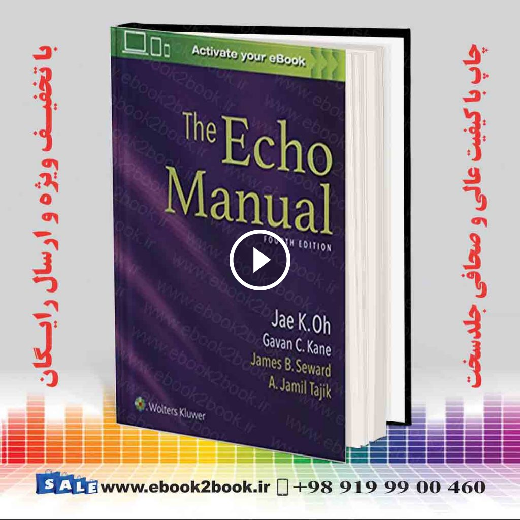 The Echo Manual Fourth Edition