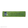 کیسه فریزر Hi مدل تجزیه پذیر بسته 200 عددی