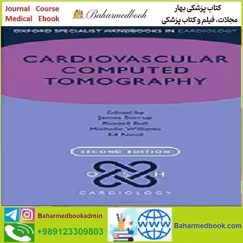 Cardiovascular Computed Tomography TRUE PDF price 1€ - کتاب پزشکی بهار
