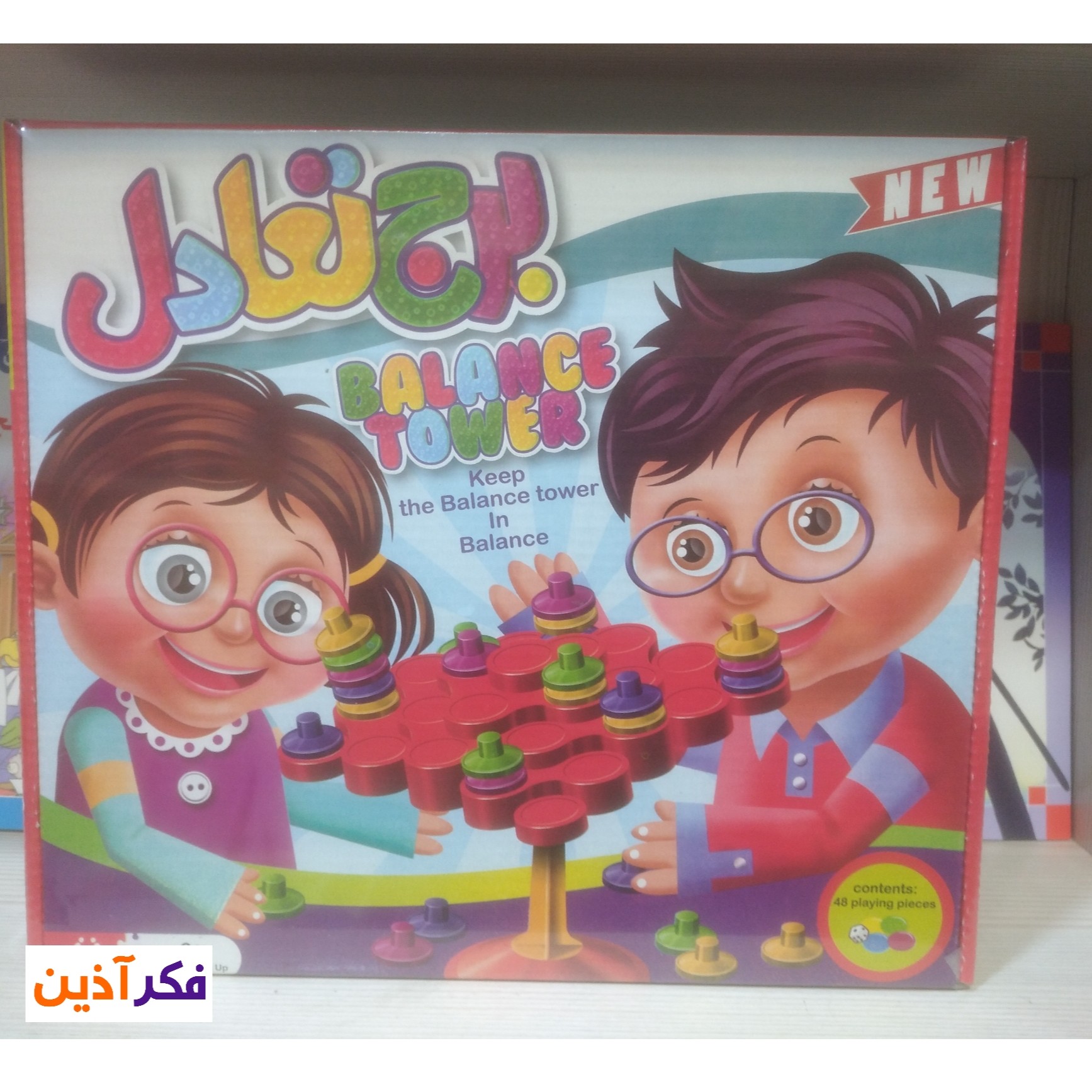 بازی فکری برج تعادل (مناسب 6 سال به بالا)
