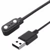 کابل شارژ مدل ID250L مناسب برای ساعت هوشمند هایلو LS01