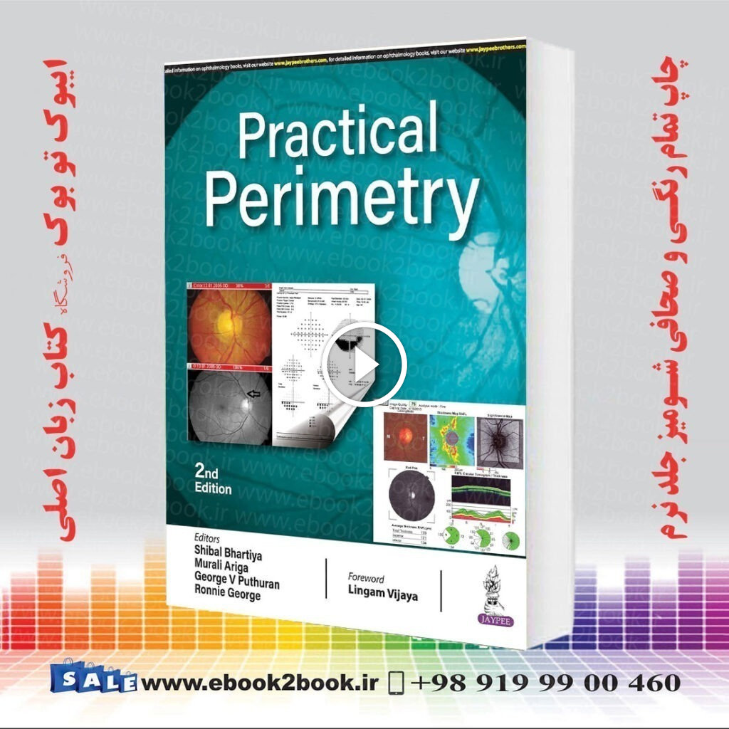 Practical Perimetry